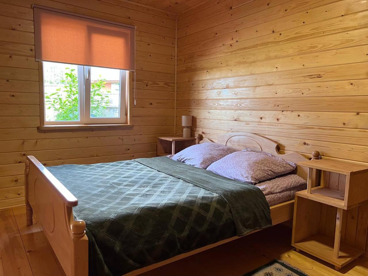 Holiday home анничка *
